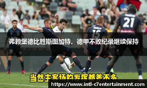 c7娱乐官方网站