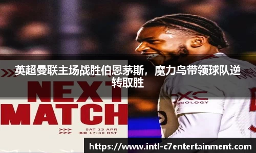 c7娱乐官方网站