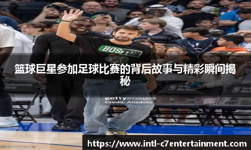 c7娱乐官方网站