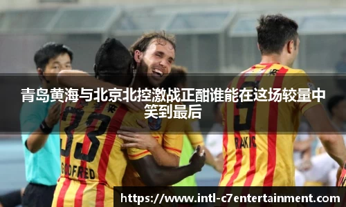 c7娱乐官方网站