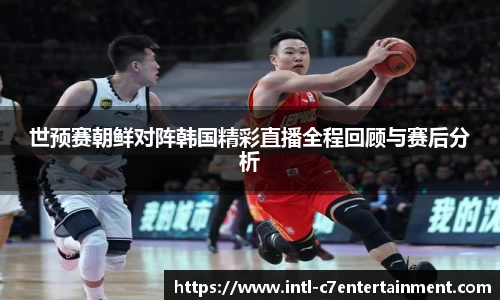 c7娱乐官方网站