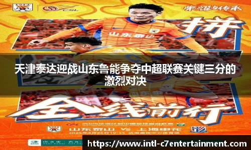 c7娱乐官方网站