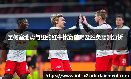 c7娱乐官方网站