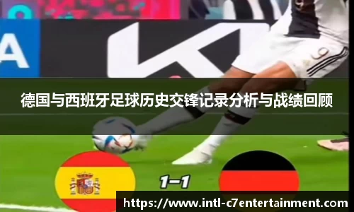 c7娱乐官方网站