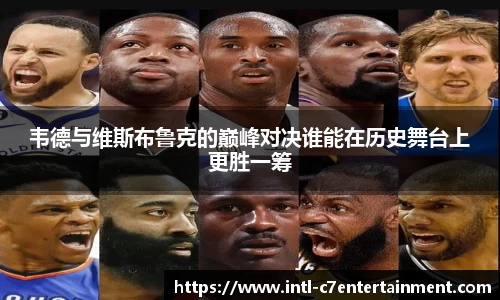 c7娱乐官方网站