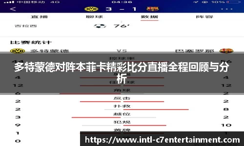 c7娱乐官方网站