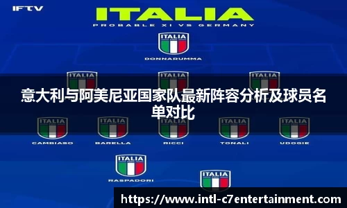 c7娱乐官方网站