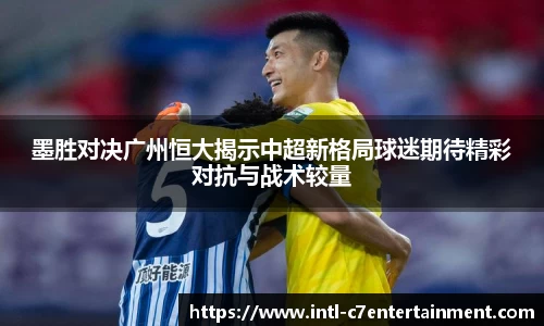 c7娱乐官方网站