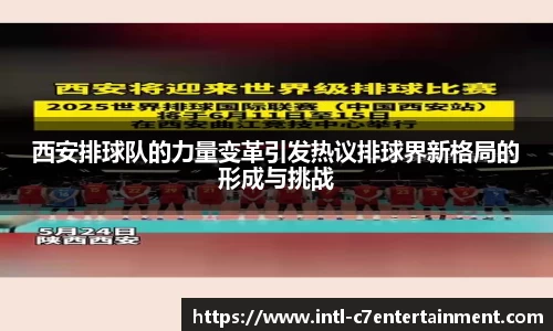 c7娱乐官方网站