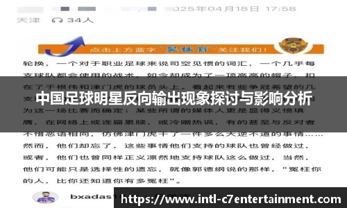 c7娱乐官方网站
