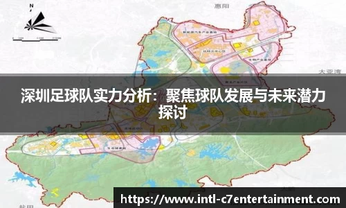 c7娱乐官方网站