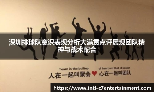 c7娱乐官方网站