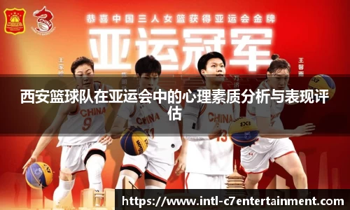 c7娱乐官方网站